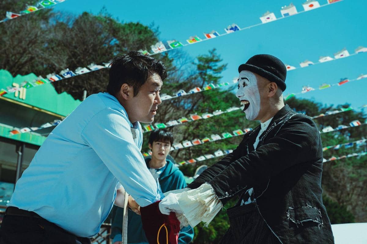 Yoon Kyung Ho di drama Dead-End Job