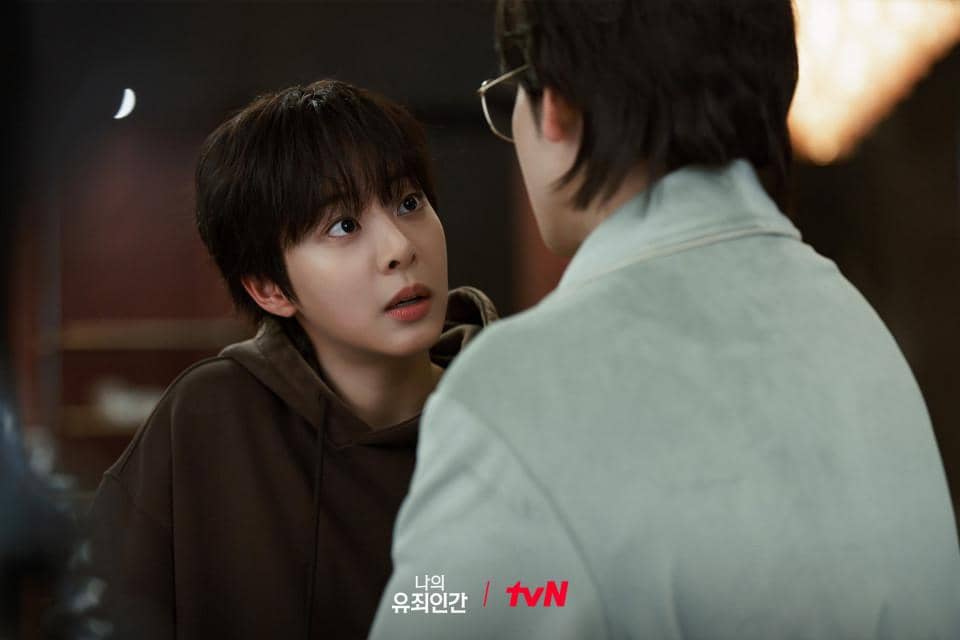 cuplikan drakor Love in Disguise