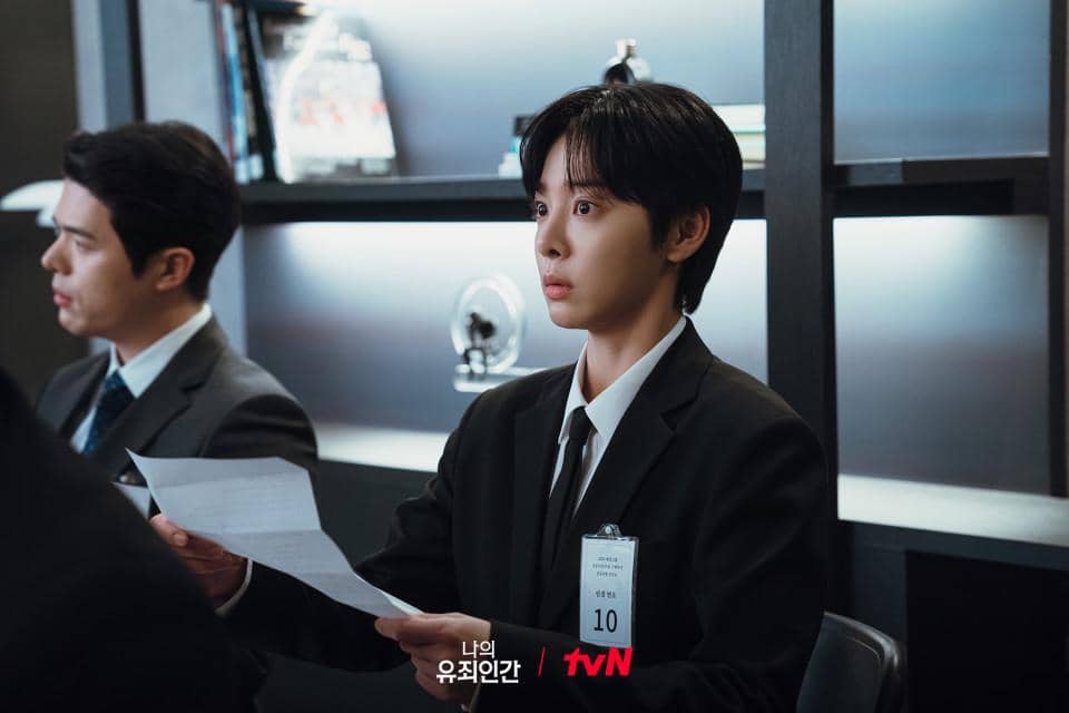 Cuplikan drama Korea Love in Disguise produksi tvN yang memperlihatkan adegan dari serial tersebut.