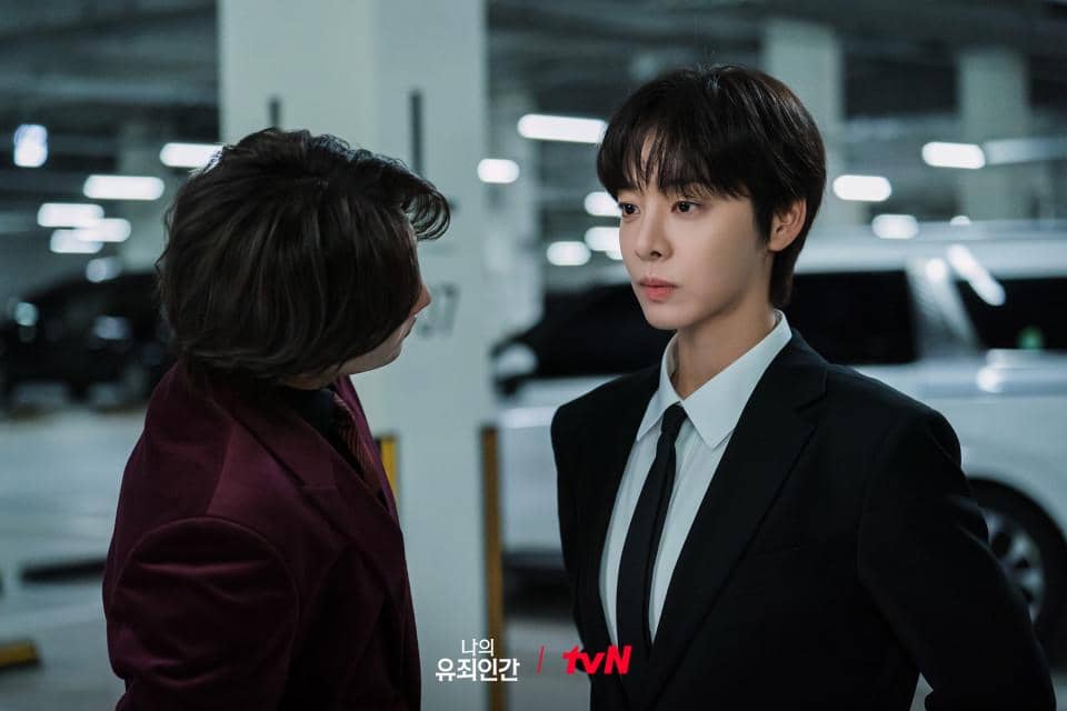 Cuplikan drama Korea Love in Disguise produksi tvN yang memperlihatkan salah satu adegan dalam serial tersebut.