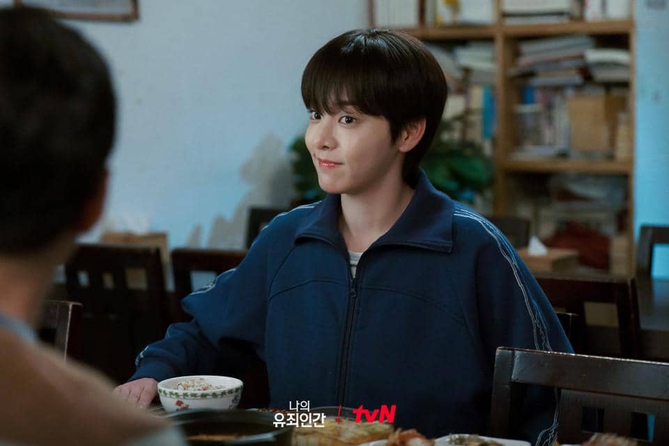 Cuplikan drama Korea Love in Disguise produksi tvN yang memperlihatkan salah satu adegan dalam serial tersebut.