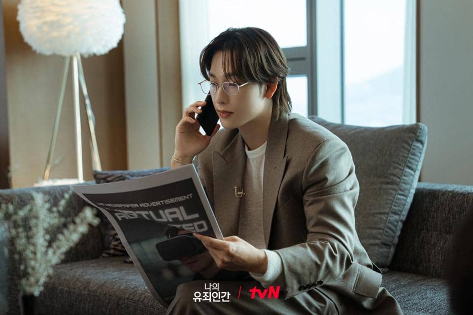 7 Keunggulan Yoon Yi Jun di Love in Disguise, Insting Bisnisnya Tajam
