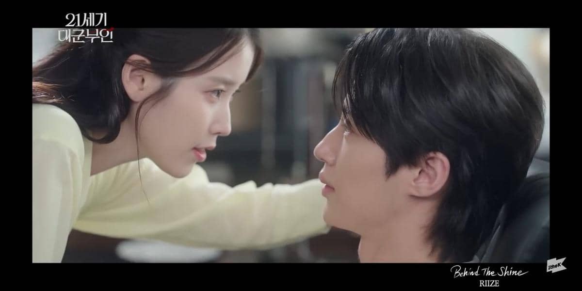 Cuplikan MV Behind The Shine dari RIIZE 