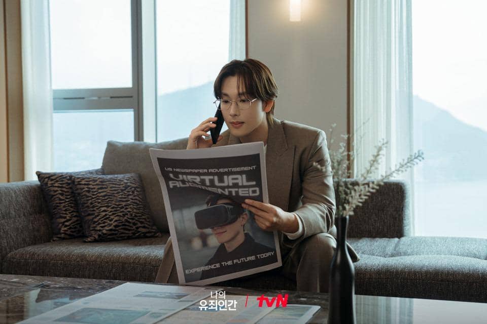 still cuts drama Love In Disguise