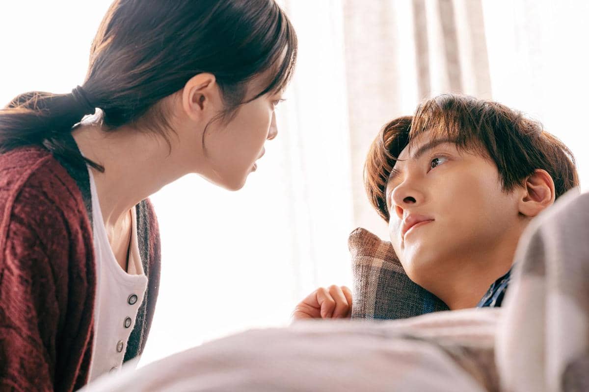 Still cut drama Merry Berry Love