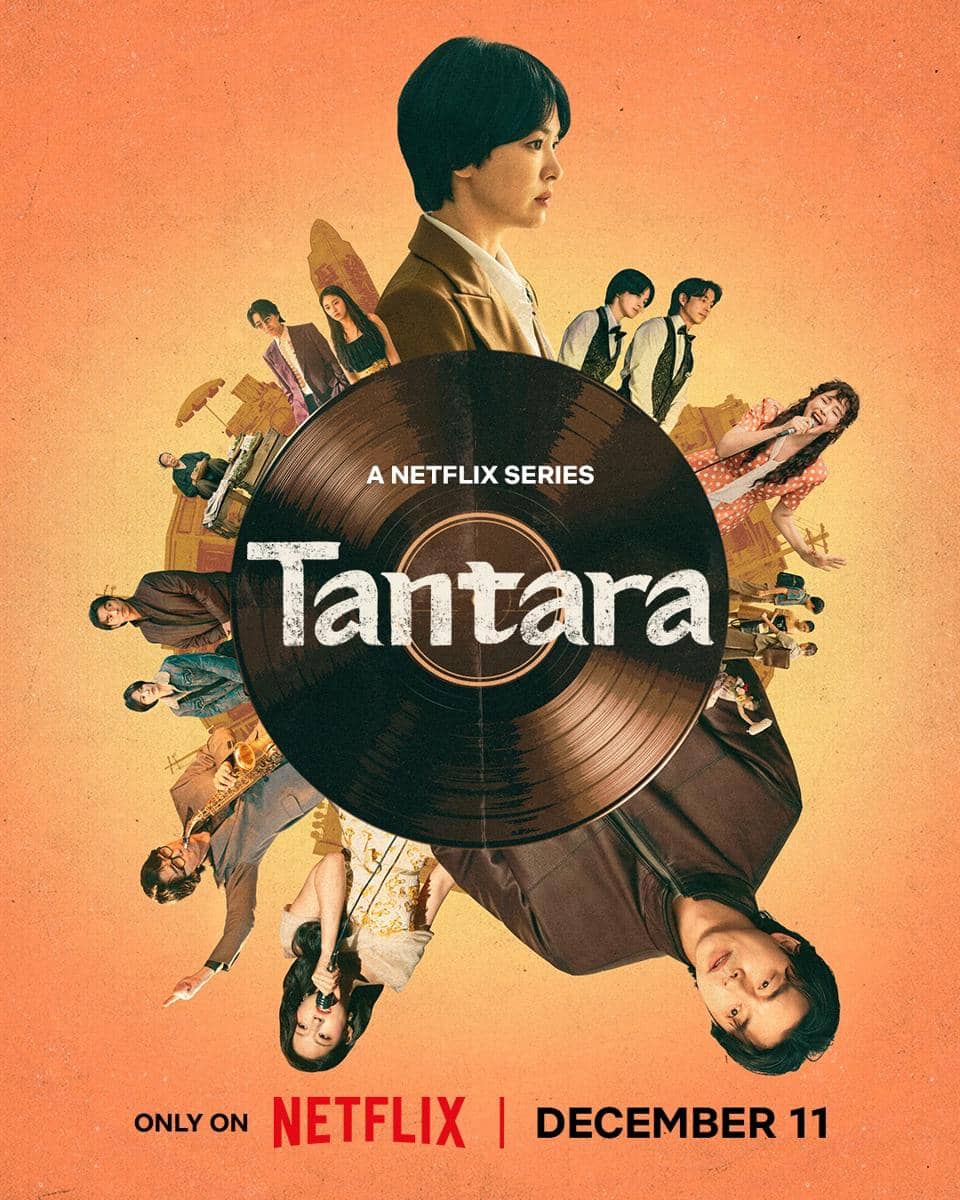 Poster drama Korea Tantara