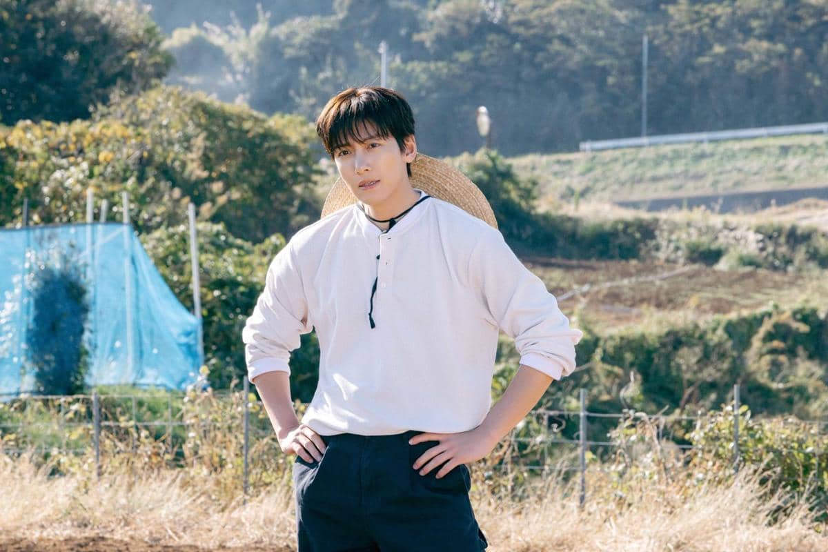 Still cut drama Merry Berry Love