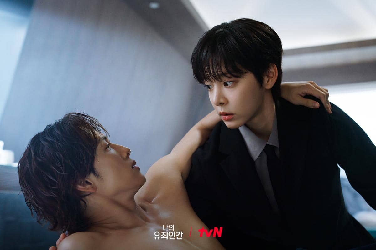 Im Si Wan dan Seol In Ah di Love in Disguise