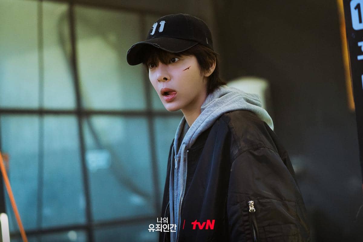 Seol In Ah di Love in Disguise
