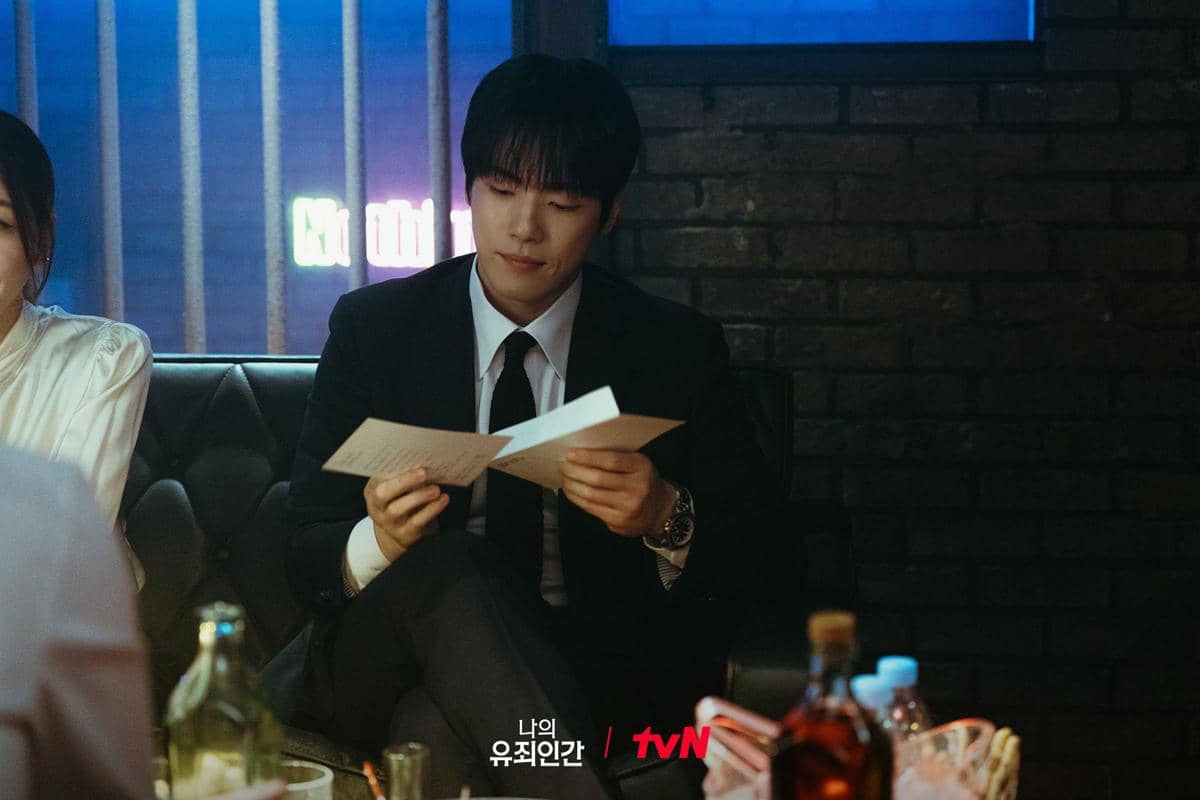 Kim Jung Hyun di Love in Disguise