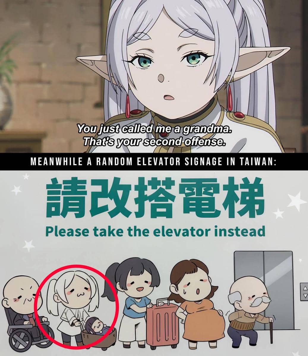 meme anime tentang lift
