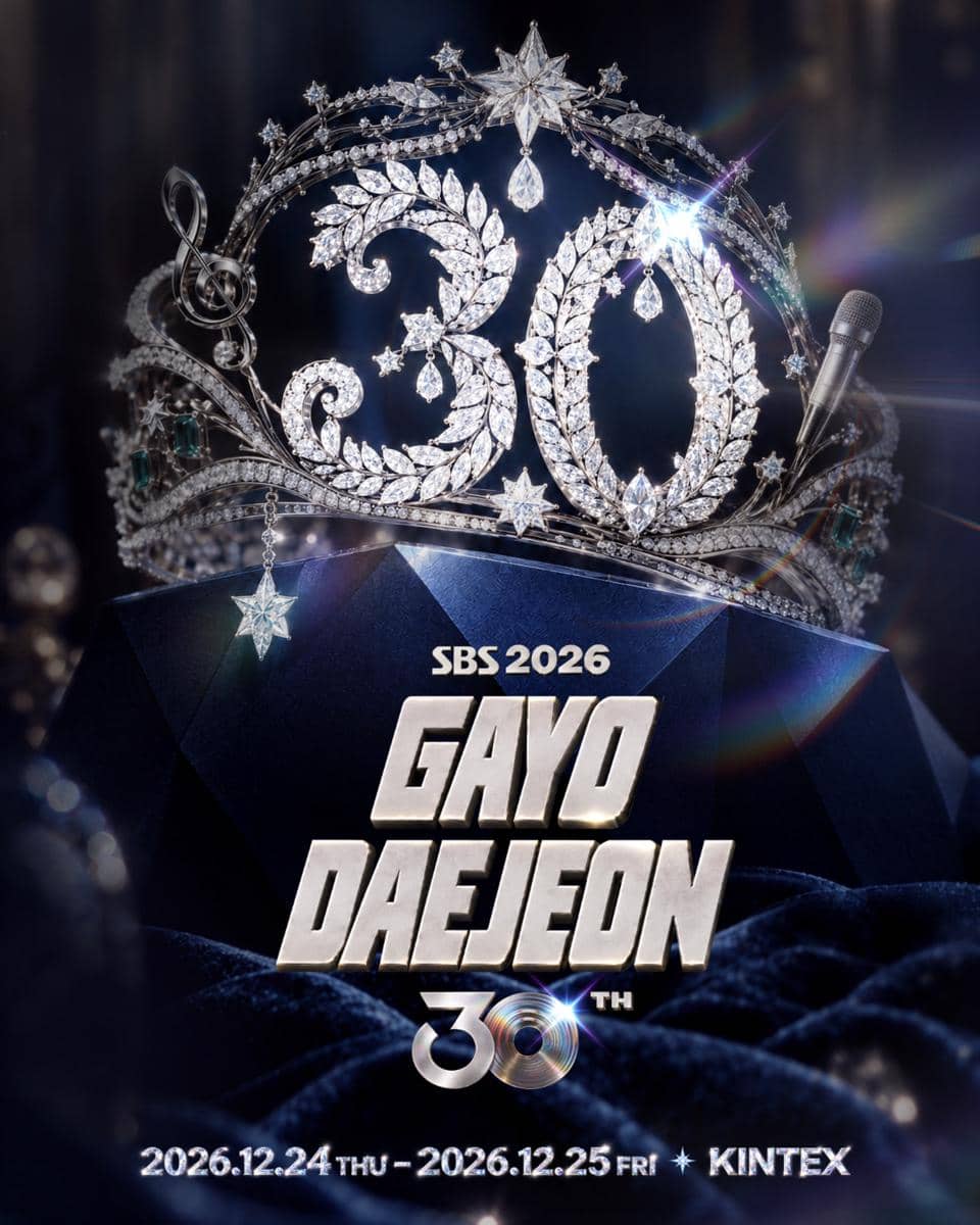 Poster promosi acara SBS Gayo Dajeon 2026 yang diunggah melalui akun Instagram resmi sbsgayo_official.
