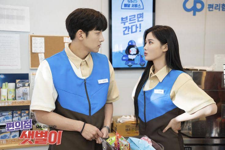 Ji Chang Wook dan Kim You Jung dalam drama Backstreet Rookie