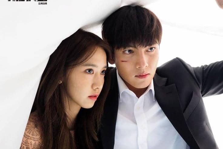 Yoona dan Ji Chang Wook dalam drama The K2