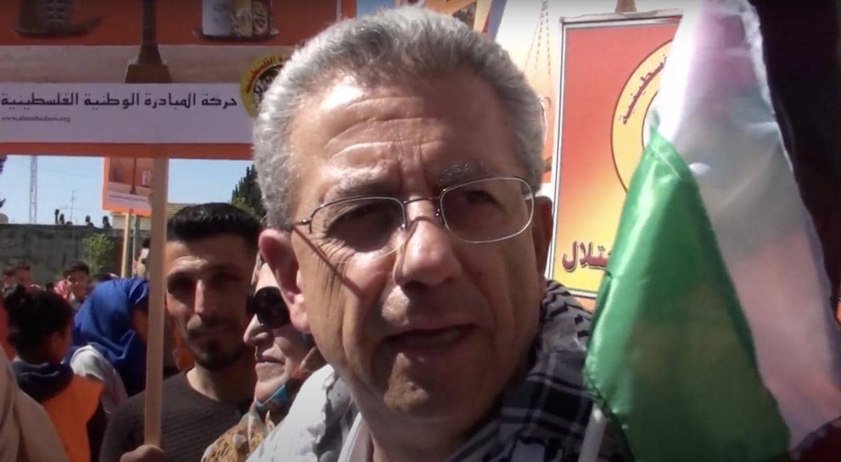Unjuk rasa Mustafa Barghouti di Ramallah, Tepi Barat