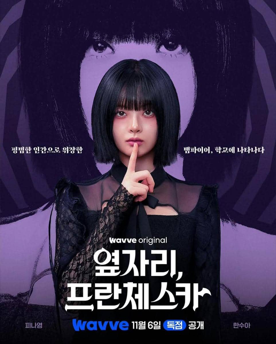 poster drama Francesca Next Door