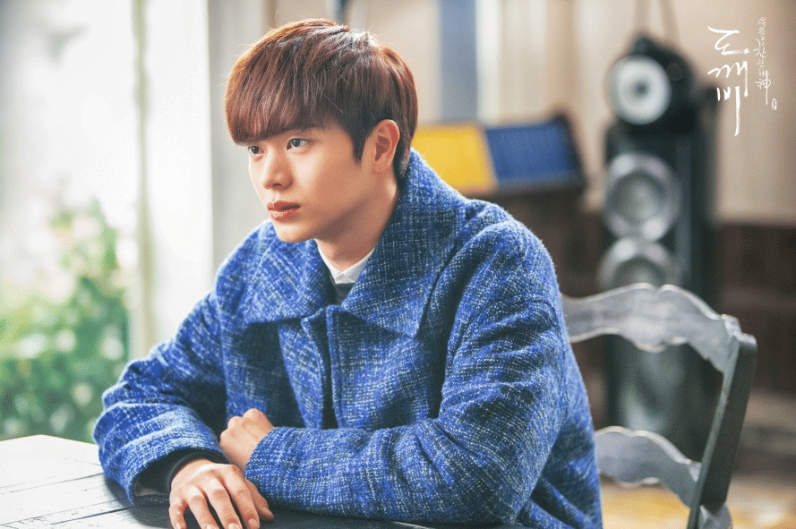 Yook Sung Jae di drama Guardian: The Lonely and Great God