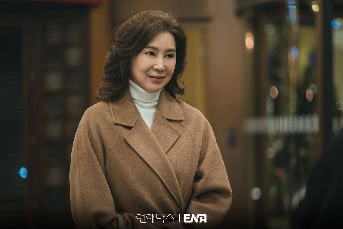 still cuts drama Between Steps