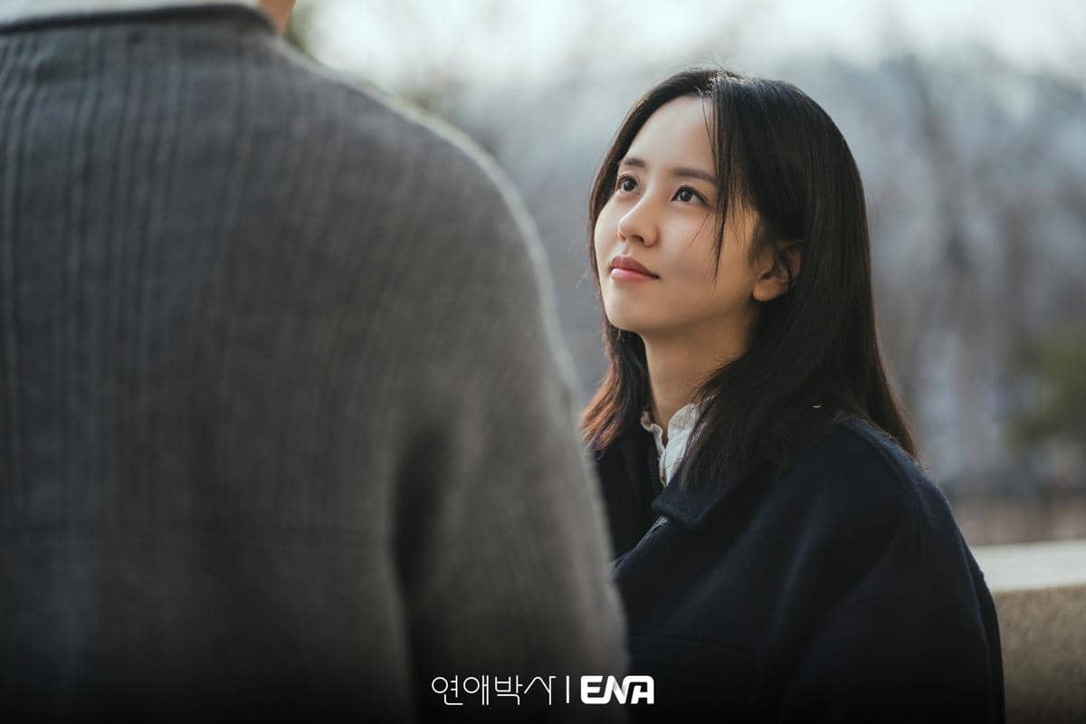 still cuts drama Between Steps