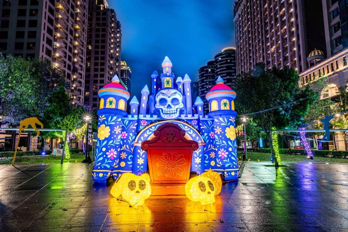 Instalasi Taoyuan Halloween City