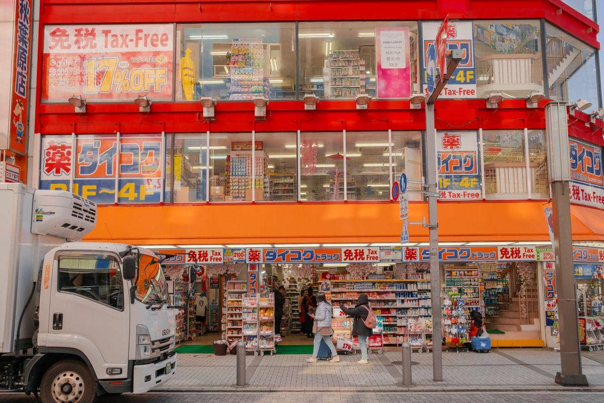 ilustrasi supermarket di Jepang