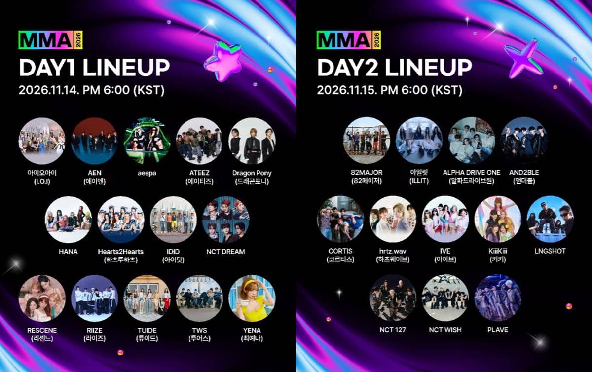 lineup Melon Music Awards (MMA) 2026)