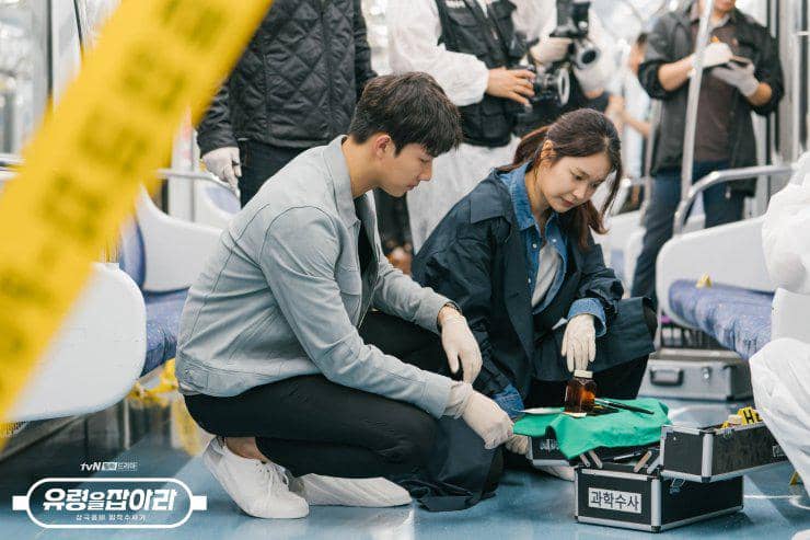 Cuplikan drama Catch the Ghost (dok. tvN/ Catch the Ghost)