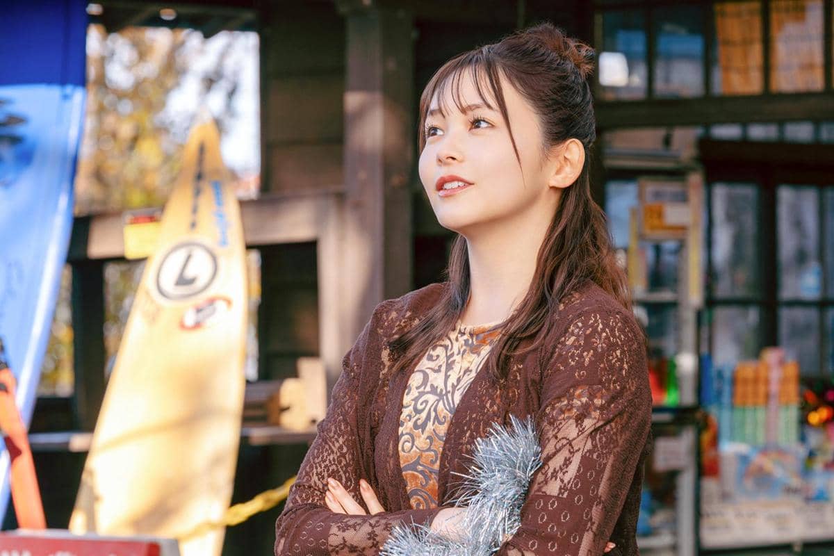 Still cut Merry Berry Love