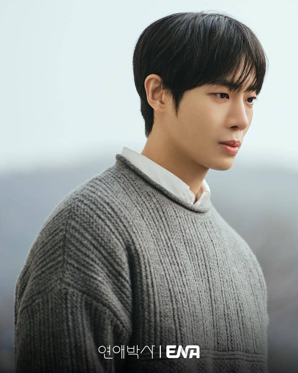7 Gaya Leadership Park Min Jae di Drakor Between Steps
