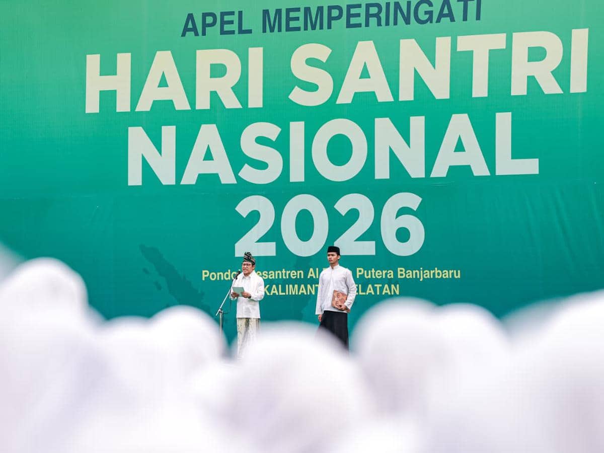 Cak Imin: Ada 40 Ribu Pesantren Hanya 1 Persen yang Infrastrukturnya Berkualitas