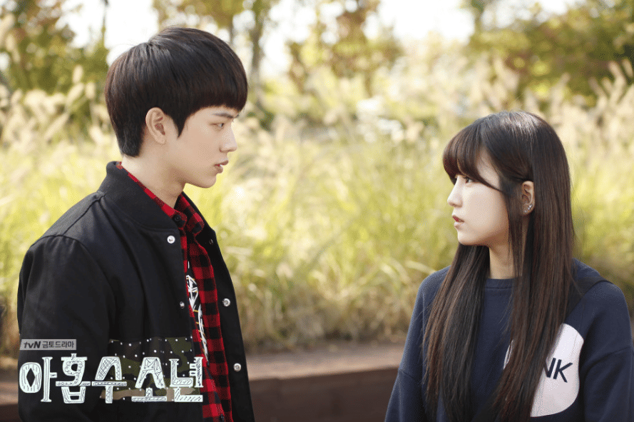 Yook Sung Jae dan Park Chorong di drama Plus Nine Boys