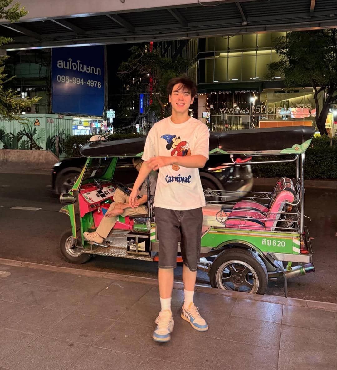 gaya Ping Krittanun