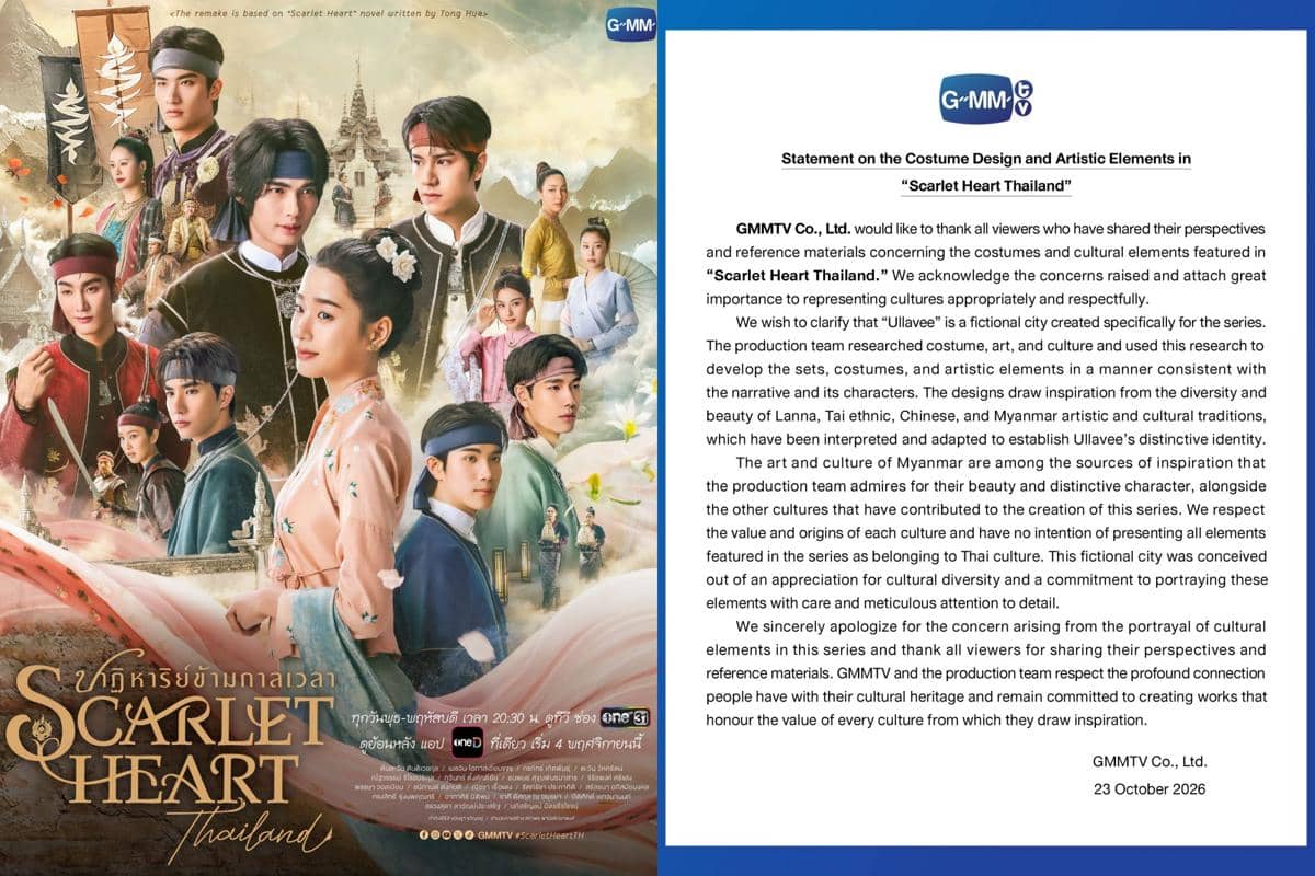Belum Tayang, Scarlet Heart Thailand Terseret Kontroversi Budaya