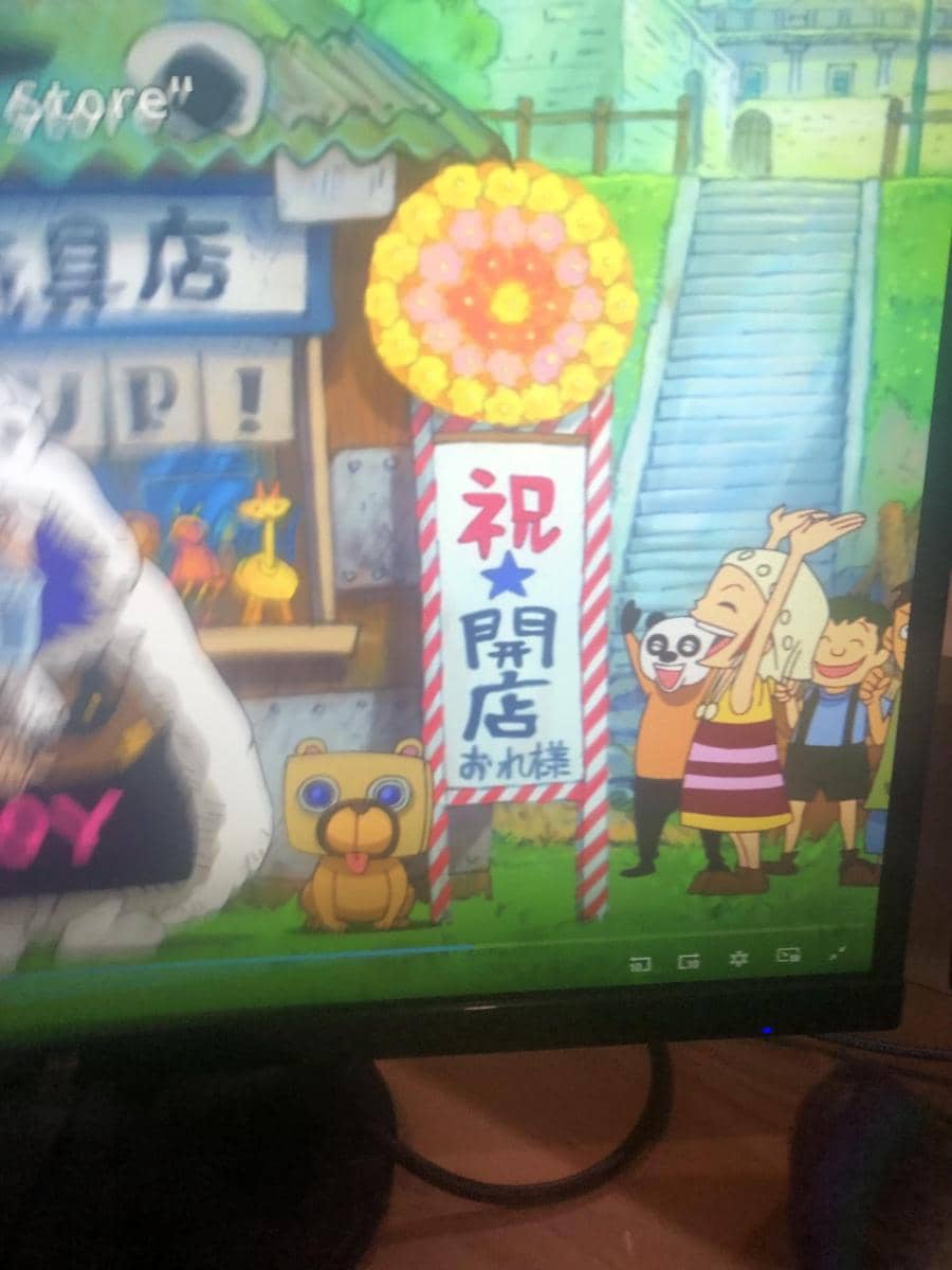 meme Pandaman One Piece