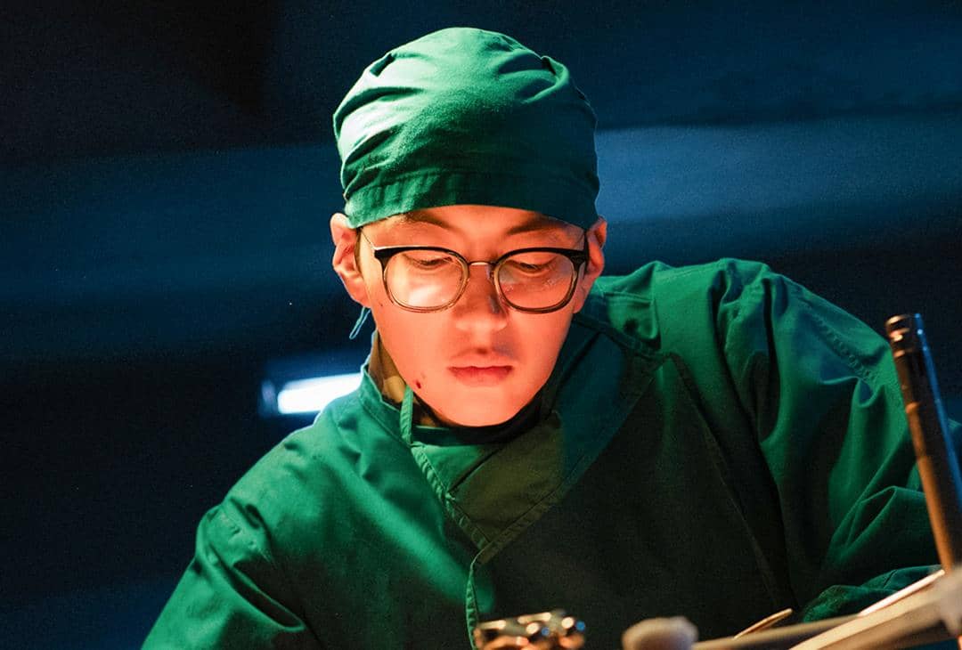 still cut drama Korea Doctor X