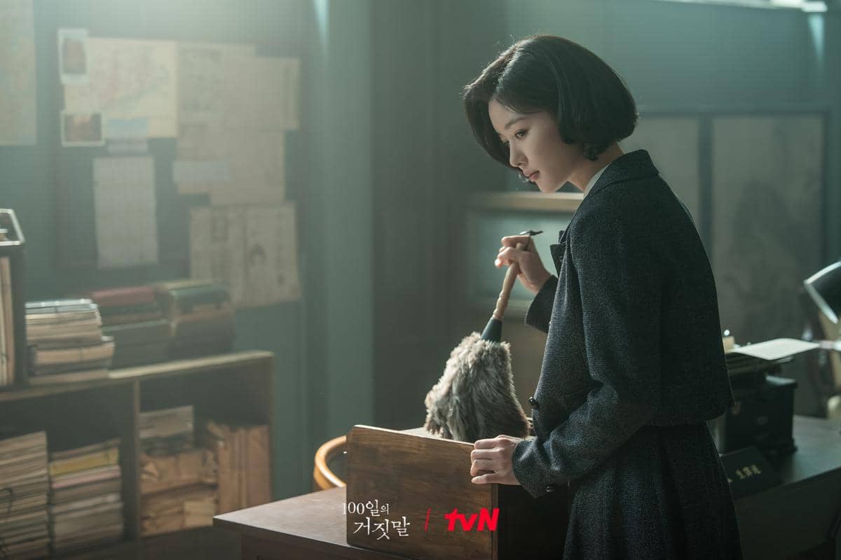 still cut Drama Korea 100 Days of Deception
