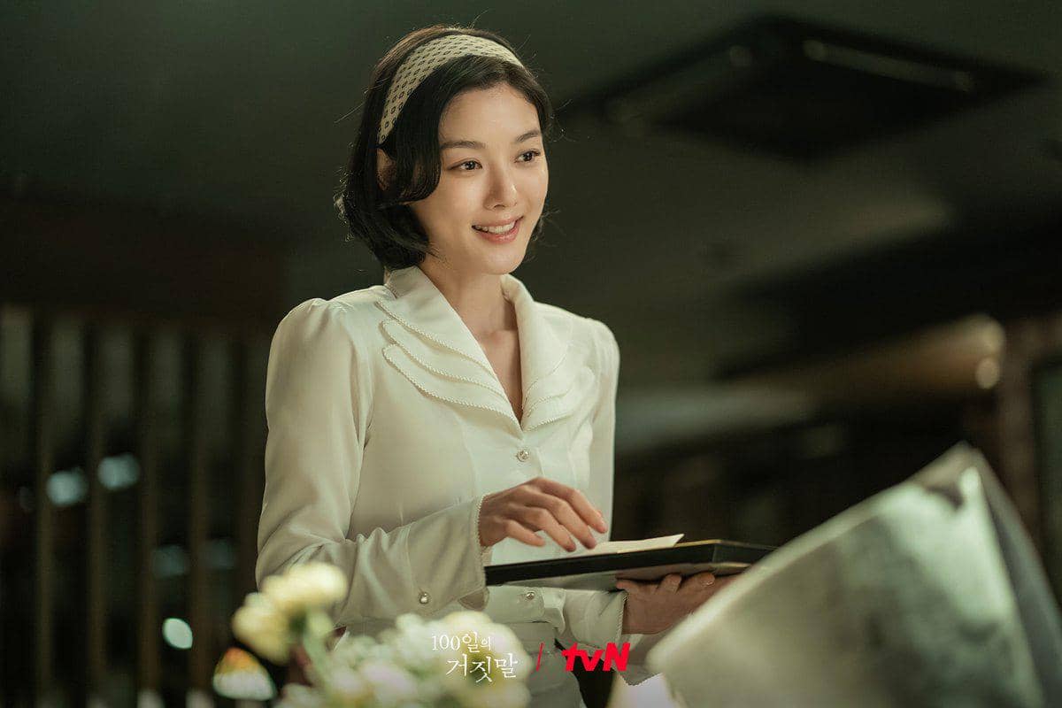 7 Trauma yang Dialami Lee Ga Kyung di 100 Days of Deception