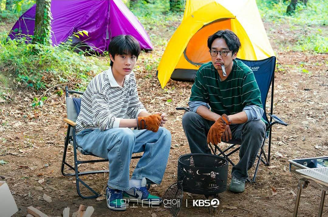Lee Joo Won dan Kim Nam Hee di drama A Love Other than Yours
