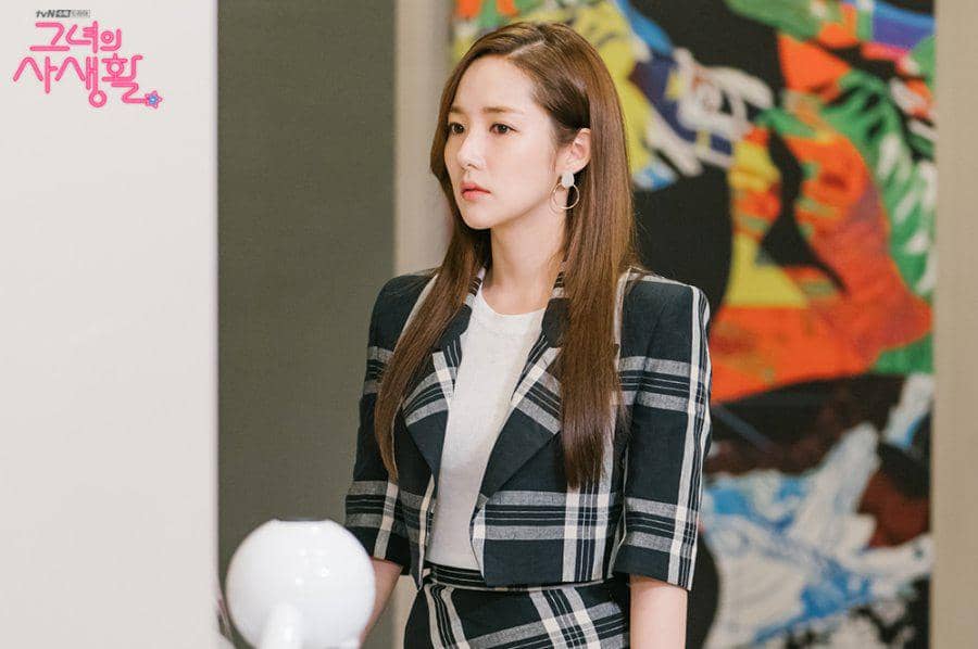 Cuplikan drama Her Private Life (dok. tvN/ Her Private Life)