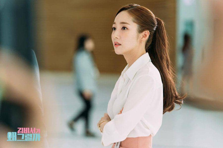 Cuplikan drama What's Wrong with Secretary Kim (dok. tvN/ What's Wrong with Secretary Kim)