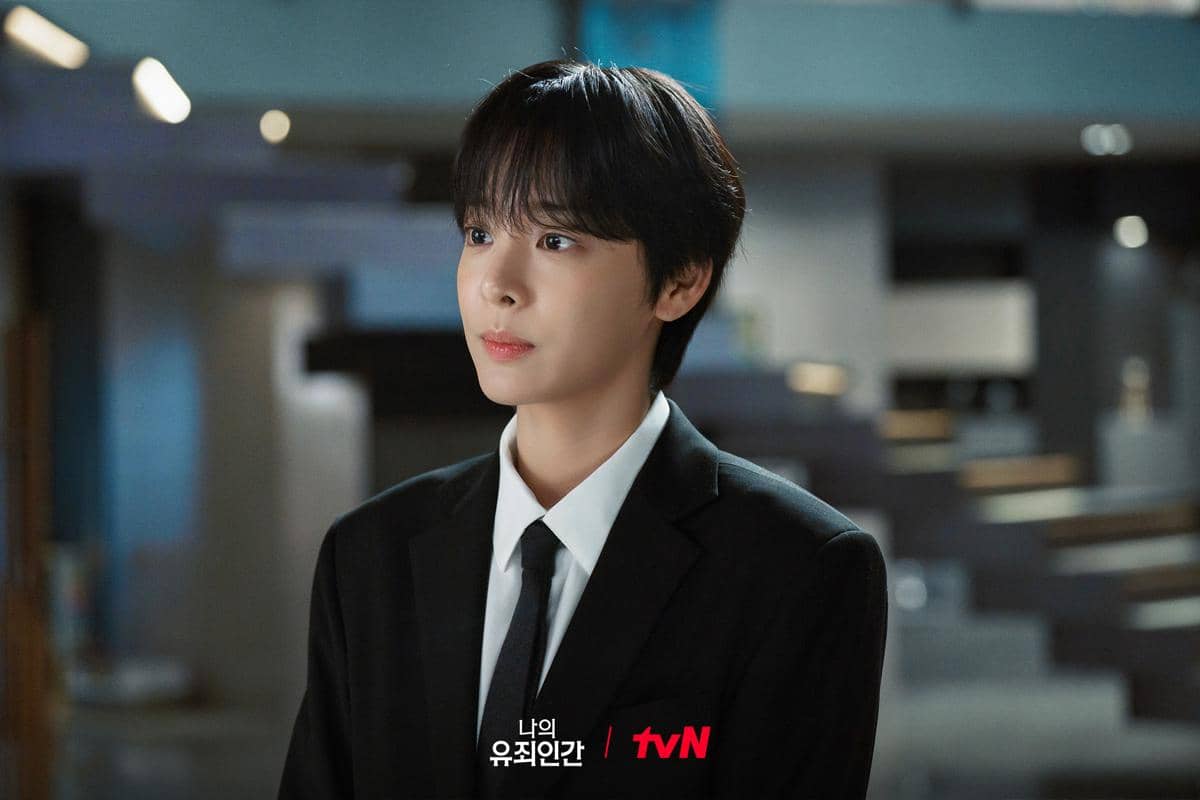 still cut drama Love in Disguise