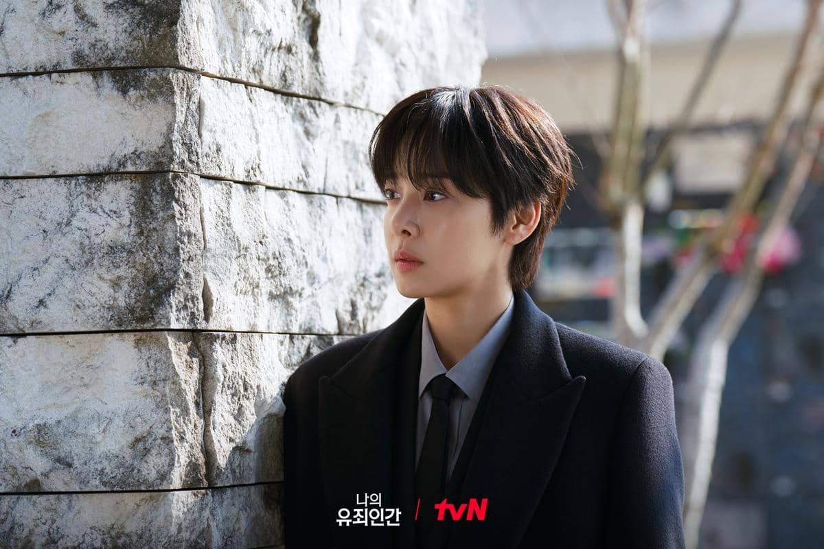 5 Hal yang Bisa Membongkar Identitas Kang Jae Hee di Love in Disguise