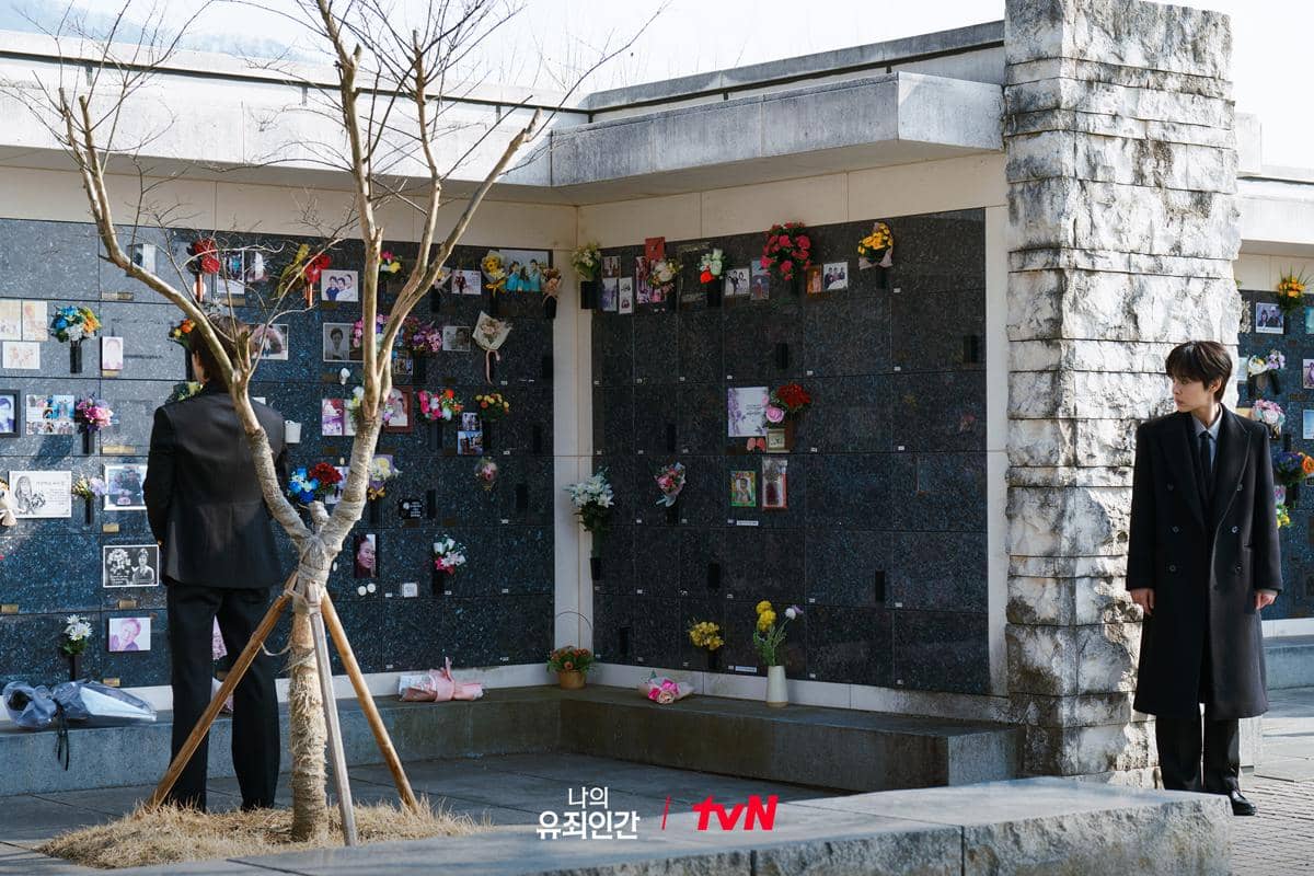 still cut drama Love in Disguise