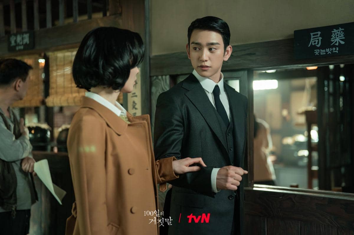 cuplikan drakor 100 Days of Deception