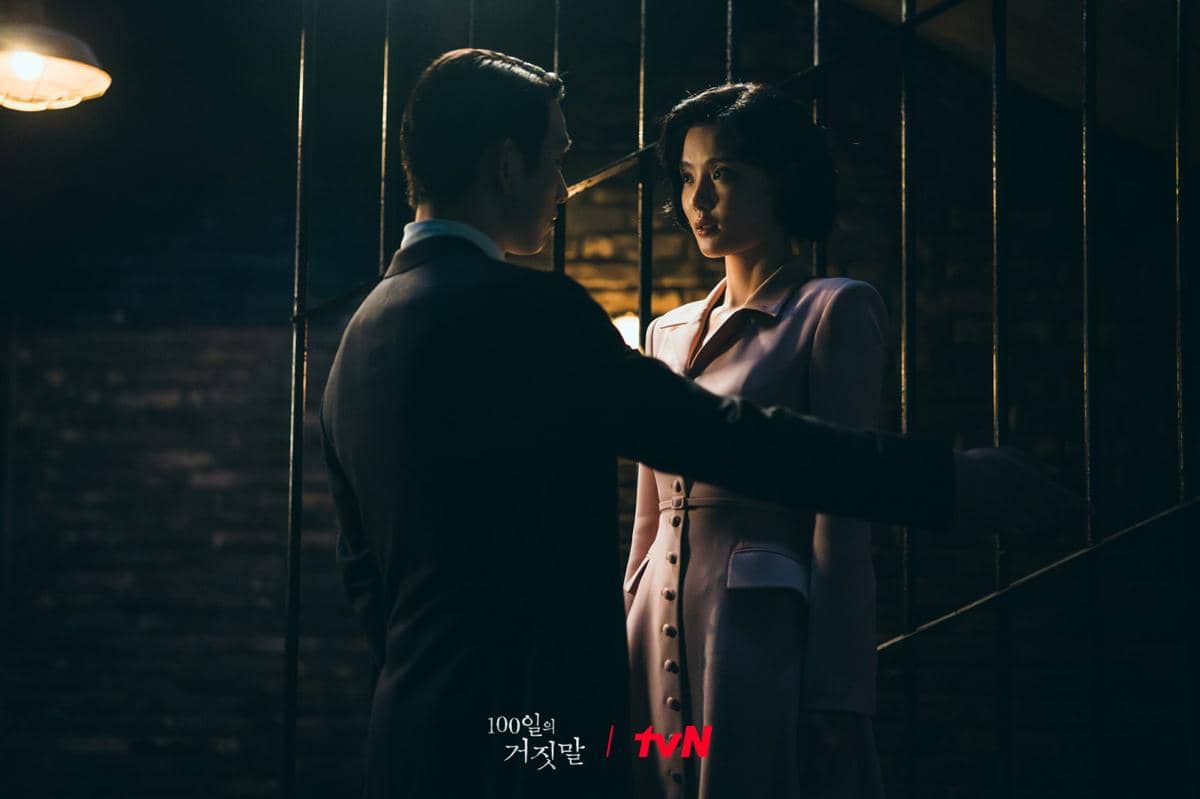 cuplikan drakor 100 Days of Deception