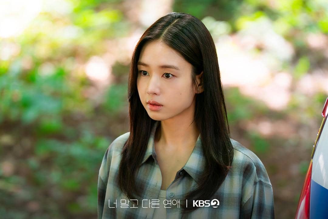 Potongan adegan drama Korea A Love Other Than Yours yang dibagikan melalui akun Instagram KBS Drama.