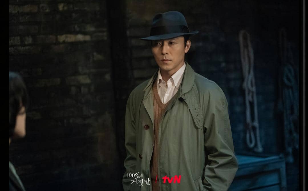 Cuplikan adegan drama Korea 100 Days of Deception dari tvN yang digunakan dalam materi promosi serial tersebut.