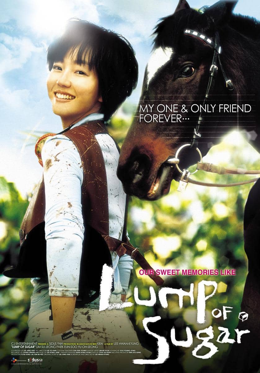 Materi promosi film Lump of Sugar dalam dokumentasi IMDb, menampilkan identitas judul karya tersebut.