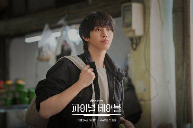 Still cut drama Final Table produksi JTBC Drama, menampilkan adegan dari serial tersebut dalam materi promosi.