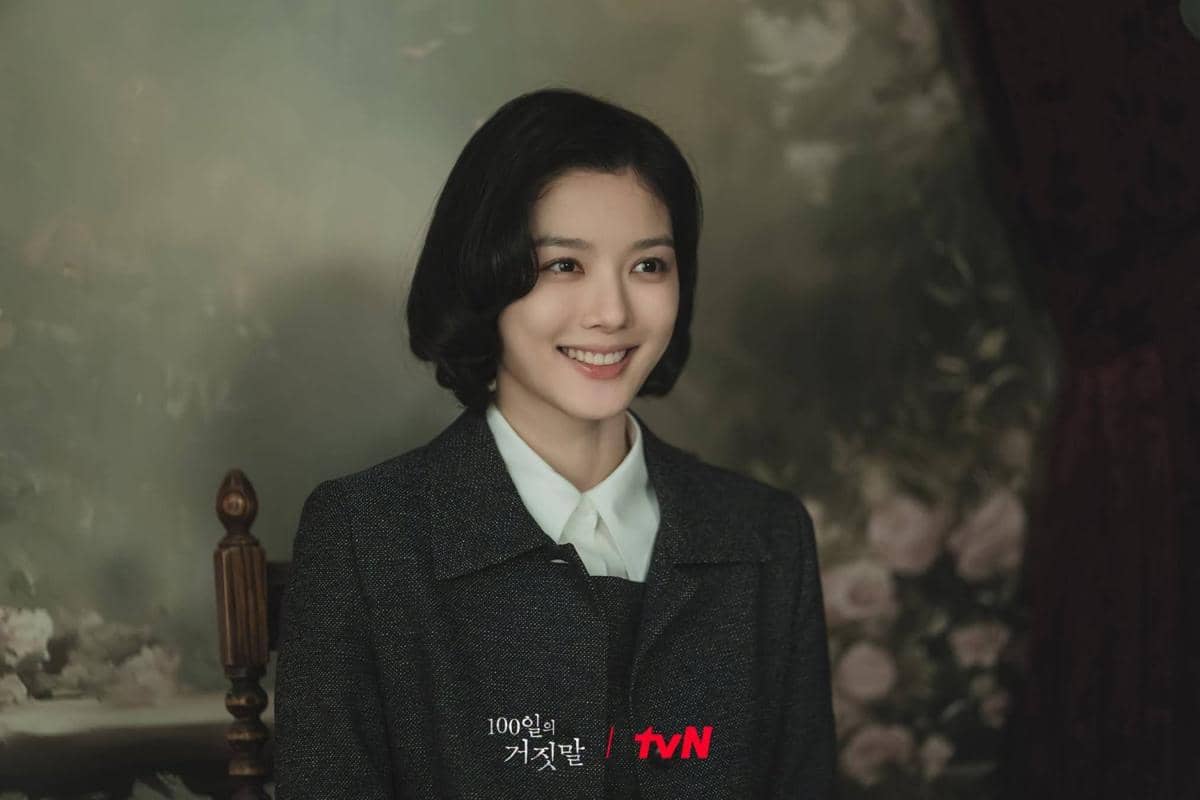 Cuplikan drama Korea 100 Days of Deception